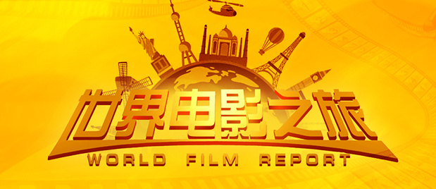 中文另类视频