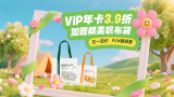 国产精品视频观看
