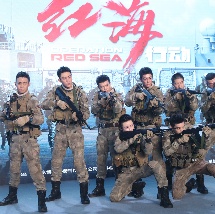 茨瓦莎的裸体戏